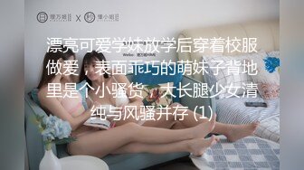 《最新众筹精选作品》售价103RMB欢愉悸动秋之夜2vs2全裸水著美鲍油油脱衣大对决.谁先脱掉对方比基尼.输了就要被粉丝干 (2)