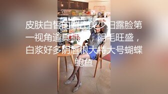 年秋天的户外野战来了，【水水的小姨子】，姐夫带小姨公园啪啪，无套内射，时刻担心被别人发现，玩得就是心跳