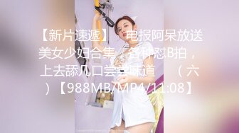 色控PH-143亲临到府的房屋女业务