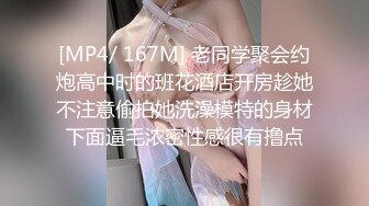 丝袜女人我最爱