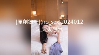 170女神终于约到了2