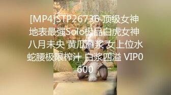 [MP4]STP32320 星空无限传媒 XKQP37 解锁巨乳女教练各种做爱姿势 邓紫晴 VIP0600