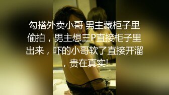 台湾第一AV男优性福勃士 宽哥@林宽 约炮私拍 多人运动视频福利合集 [76V] (41)