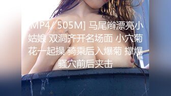 《女神嫩妹足交控必备》最新666元电报群福利~珠海美腿玉足小姐姐推特网红LISA私拍~龟责榨精裸足丝袜推油精射 (23)