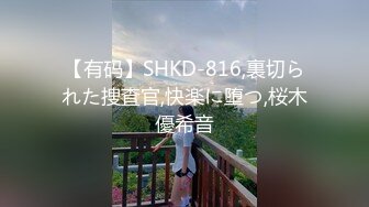 【上古资源】零几到一几年良家换妻泄密5部合集 百度泄露 无美颜无PS，极品孕肚 第28弹！