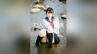 [MP4]兼职健身小魔女，聊天调情激情啪啪，四小时超清4K设备完美视觉体验，清晰度吊打全场