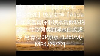 【新片速遞】天美传媒 TMP-0009 大学生哟啪破处初体验-张雅婷[535M/MP4/29:47]