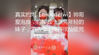 S级性感身材气质女神『cuteli』紧致爽滑的屁眼美鲍双插，自己玩弄小穴插出白浆，超级反差2