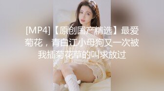 办公大楼女厕偷拍黑裙高跟少妇的多毛肥美鲍鱼