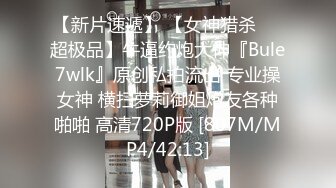 KTV妖艳性感的高颜值坐台美女约到家中玩弄操逼，极品蝴蝶美穴干的淫水直流，疯狂抽插快射时拔出鸡巴射她嘴里!