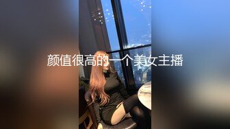 欧美小哥没按时回家,被等候的哥哥训斥打屁股惩