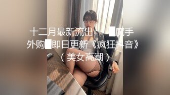 CC直播~极品御姐【白妖妖】2023年7月合集剪辑热舞~舌功了得【273V】 (211)