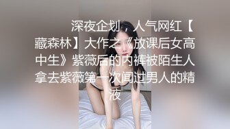 [MP4]你的初恋女神--期待吗。沐浴后的西施，洗澡诱惑、震动棒，手指抠逼，在你耳边一直叫着哥哥想要想要，太惹火啦！