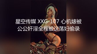 国产人兽更好看！卿本佳人直播女子 宥菈 与阿拉斯加的直播效果直接拉满！