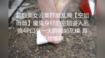 [MP4]高价约炮高颜值东北口音苗条外围女故意把套弄掉内射