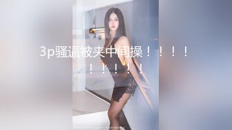 (杏吧傳媒)(xb-74)(20230122)新年鐘聲敲響兄妹間的欲望.TS