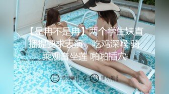 ✨钟爱无套中出的T国微胖巨乳妹「jeenzen」OF性爱日常私拍【第一弹】(78p 78v)  新帖标志 (3)