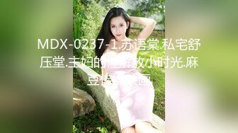 爱豆传媒ID5228实习女仆为了通过考核用身体满足顾客