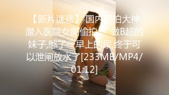 济南大奶人妻偷情成瘾（少妇 熟女全系列已上传至下面简界免费看）