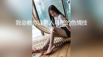 [MP4/843M]1/10最新 直击苗条保姆被强奸后入操逼女上无套啪啪打桩VIP1196