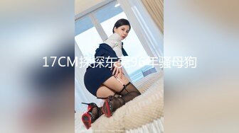 商场女厕全景偷拍多位小姐姐的极品小嫩鲍