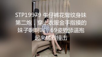 [MP4/ 166M]&nbsp;&nbsp; 极品女神推荐火爆高颜值尤蜜女神抖娘利世定制新作-双马尾高叉 迷醉眼神超魅惑 太欠操了