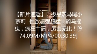 高潮盛宴 最美媚态蜜汁嫩鲍美少女▌Yua▌黑丝吊带OL教师 大开美腿特写蜜穴手淫 强制高潮美妙冲击瘫软