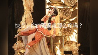 【AI换脸视频】刘亦菲 女优生涯退隐之作38分钟