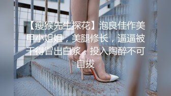 熟女妈妈 这个妈妈看着有点味道 被小伙大鸡吧操的表情很舒爽 满脸红晕