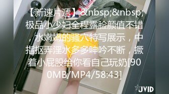 [MP4/3.9GB]2024-06-04 玩偶姐姐 吴梦梦 美少女 大象传媒 绝对领域