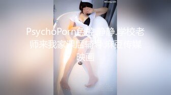 【极品稀缺❤️大开眼界】超赞顶级调_教甄选 乱交露出 狂操捆绑 强制高潮 爆菊 滴蜡 K9训犬 群P毒龙 高清720P原版