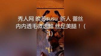 [MP4]STP32925 起点传媒 性视界传媒 XSJKY113 性感瑜伽教练色诱男学员 苗方 VIP0600