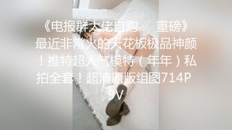 商场女厕全景偷拍多位嫩妹嘘嘘⭐人美B也嫩❤️真让人想舔一舔 (2)