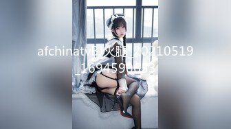 STP28371 扣扣传媒 QQOG003 极品白虎萝莉天花板 ▌粉色情人▌浴室镜子前极致性爱 羞耻看自己被后入爆浆 超色情爽爆了