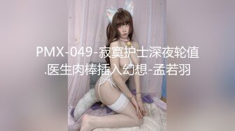 [MP4/ 2.13G] 软软柔柔时尚白皙美女 好勾人啊 脱光光娇躯耀眼 萌萌韵味心动不已