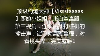 [MP4]良家少妇调教啪啪，镜头前按着头插嘴，骑脸抽插穿上黑丝，抬起双腿猛操几下就射