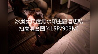 91BCM-017.明步奈.哄骗少妇给老公戴绿帽子.果冻传媒