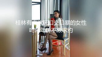 老牌颜值女神曦熙回归小尺度收费秀，随音乐热舞脱下丁字裤扭动[MP4/1210MB]