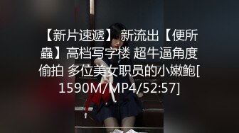 小女友 我开始录了 不要 不能录 老公 大奶妹子第一次啪啪录像很害羞 贵在真实