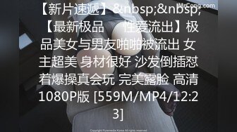 MPG-032 林嫣 老公和外甥女偷情乱伦 性爱至上爱液横飞 麻豆传媒映画