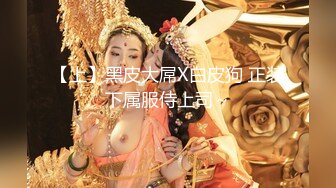 素人系列年终特献声音超好听的女神酒店使劲干她