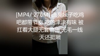 [MP4]STP25023 【国产AV荣耀??推荐】麻豆传媒正统新作MD231《痴女空姐杂交趴》不要急 马上就轮到你 性感女神季妍希 VIP2209