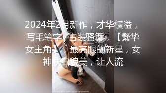 (sex)20231020_晨沦姊妹_2001304026_1