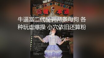 【新速片遞】&nbsp;&nbsp;新人下海美少女！一脸呆萌卡哇伊！吊带网袜白皙皮肤，白嫩美臀翘起，无毛嫩穴，好久没被插了[818MB/MP4/01:47:32]