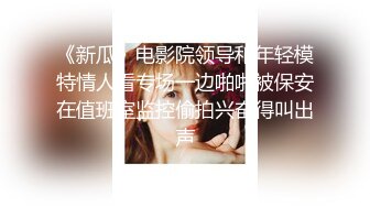 陆萱萱 性感白色连衣短裙 性感浅紫色内衣 柔美的身姿妖艳动人 样貌多姿撩人心怀[80P/131M]