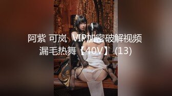 [MP4]麻豆传媒兔子先生监制东京爱欲故事EP6泡机虽好不如大屌-明日香