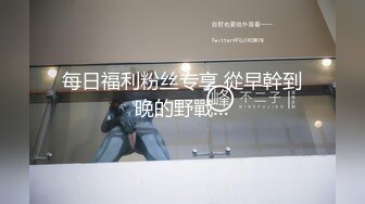 精品久久久久久无码中文字幕版