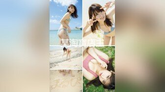 [MP4/1.5GB]麻豆傳媒 MCY0047 滿足淫蕩外甥女好奇心 玥可嵐