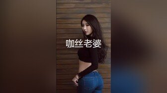 百度云流出和前女友啪啪自拍视频