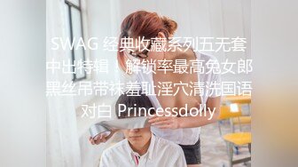 【少女秩序❤️劲爆】小满✿ 超顶稀缺内部定制流出 奴隶少女调教私拍 曼妙稚嫩酮体 羞耻感爆棚小穴蜜汁泛滥 淫靡色诱